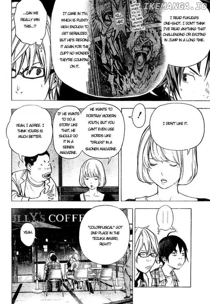Baku Chapter 29 image 10_optimized